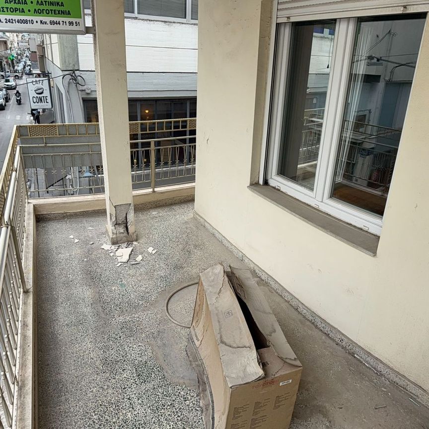 Διαμέρισμα για ενοικίαση Άγιος Νικόλαος (Βόλος) - Photo 1