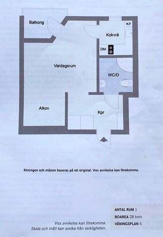 Luthagsesplanaden, Uppsala - Foto 4