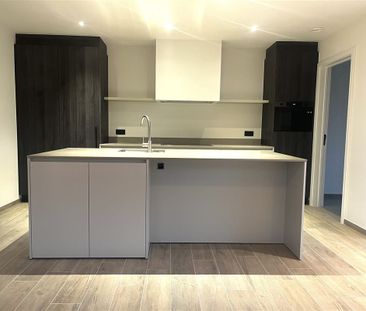 Huis te Ouwegem (9750) - Photo 3