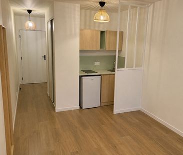 Appartement 1 pièce - Photo 2