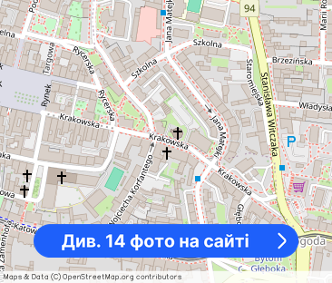 Duża kawalerka ul.Krakowska Co miejskie - Фото 1