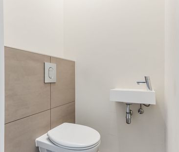 Appartement te huur: George Gershwinlaan 559 1082 MT Amsterdam - Photo 6