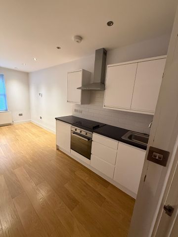 1 Bed Flat, The Broadway, SW19 - Photo 5