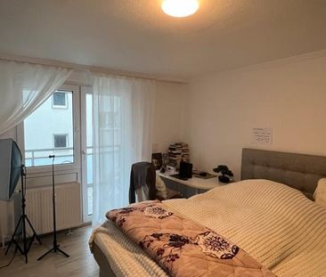 Schicke günstige 1-Zimmer-Wohnung - Foto 1
