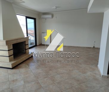Διαμέρισμα 130 τ.μ. - Photo 6
