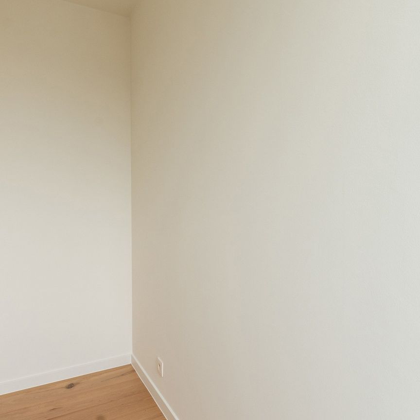 Stijlvol 2-slaapkamerappartement met stadzicht - Photo 1