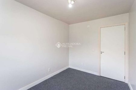 Apartamento com 2 quartos e 75m² para alugar em Chácara das Pedras, Porto Alegre. - Photo 2