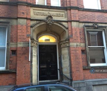 1 bedroom flat to rent - Photo 1