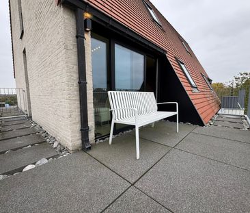Energiezuinig en gemeubeld 3-slaapkamerappartement met afgesloten g... - Photo 1