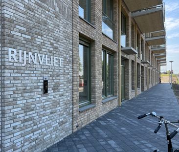 Hickorylaan 238, 3545 CT Utrecht - Foto 3