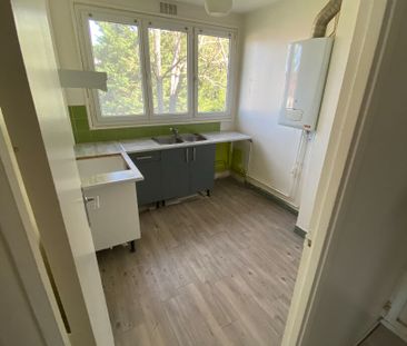 Location appartement 2 pièces, 41.52m², Villiers-sur-Orge - Photo 1