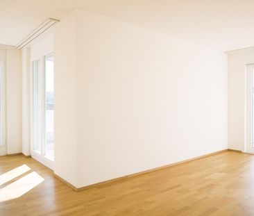 Moderne 3.5-Zimmer-Erdgeschosswohnung mit hochwertiger Ausstattung - Photo 1