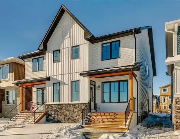 Brand New Constructed Home in Livingston! | 216 Herron Mews NE, Calgary - Photo 1