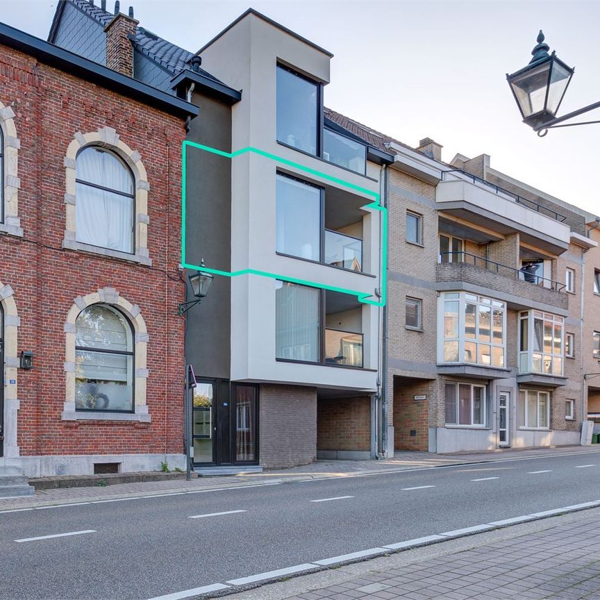 MODERN INSTAPKLAAR APPARTEMENT MET 2 SLAAPKAMERS AAN HET CENTRUM VAN BILZEN - Photo 1