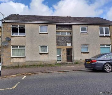 1 bedroom property to rent in Darvel - Photo 2