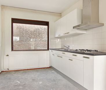 Weezenhof 3450 A, 6536 GT Nijmegen - Photo 1