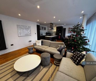 2 bedroom flat to rent - Photo 1