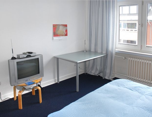 1.5 Zimmer in Düsseldorf - Photo 1