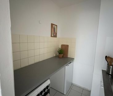 1,5 Zimmerwohnung - Photo 1