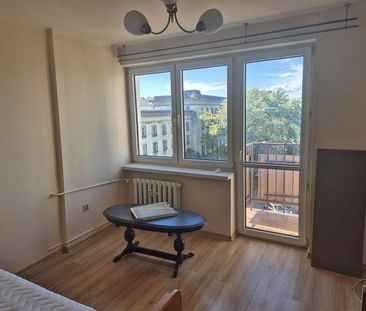 Radom, Centrum, Śródmieście, Niedziałkowskiego Mieczysława - Фото 1