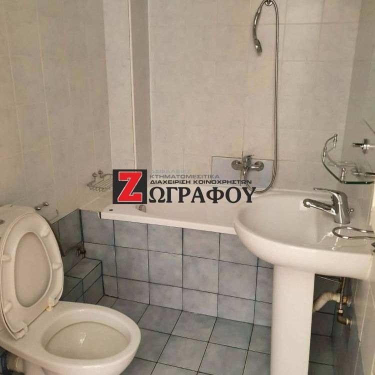 Studio/Γκαρσονιέρα για ενοικίαση Μητρόπολη (Κομοτηνή) - Photo 1