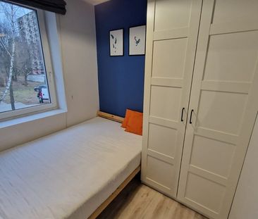 Łódź Łódź-Bałuty, Urzędnicza - Zdjęcie 1