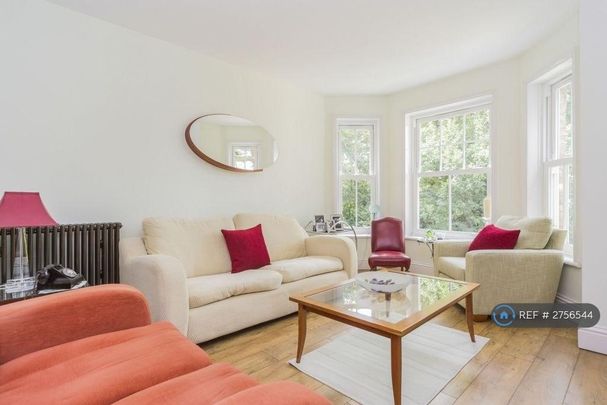2 bedroom flat to rent - Photo 1