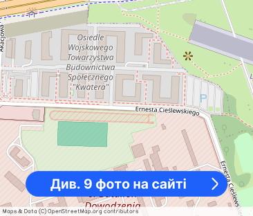 Mieszkanie 1 pokojowe z balkonem - ul. E. Cieślewskiego 7A - Фото 1