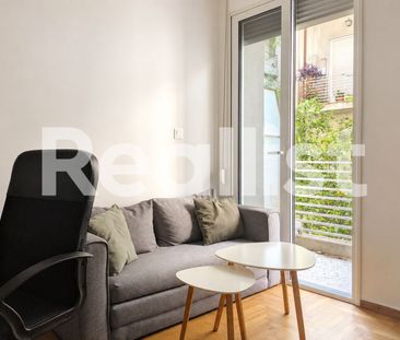 Studio/Γκαρσονιέρα για ενοικίαση - Γκύζη - Πεδίον Άρεως, - Photo 1