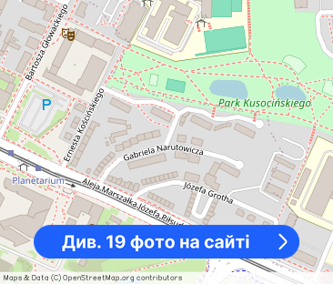 Mieszkanie z widokiem na Park Kusocińskiego ! - Фото 1