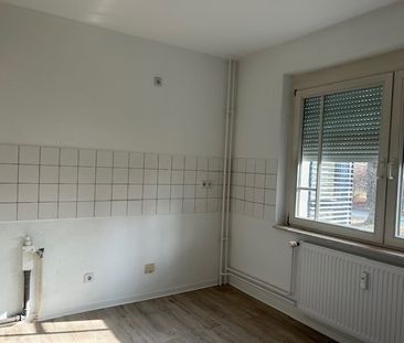 Schön geschnittene 2-Zimmerwohnung im Erdgeschoss mit Balkon - Photo 1