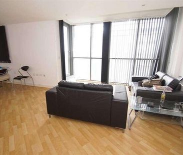 Echo Central, Cross Green Lane, Leeds, LS9 - Photo 1