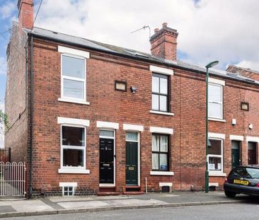 Cycle Road, Nottingham - Photo 2