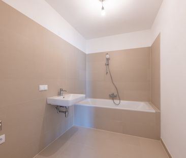 ERSTBEZUG nahe ALTE DONAU - 3 ZIMMER, Fernblick im 8. Stock - Photo 5