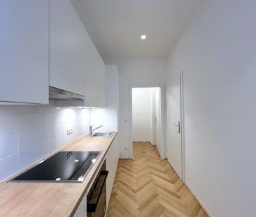 Tolle Gartenwohnung I Erstbezug an der U1 Troststraße - Photo 2