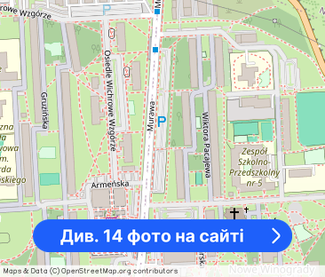 2-pokojowe mieszkanie Poznań, os. Kosmonautów – balkon, meble. - Фото 1