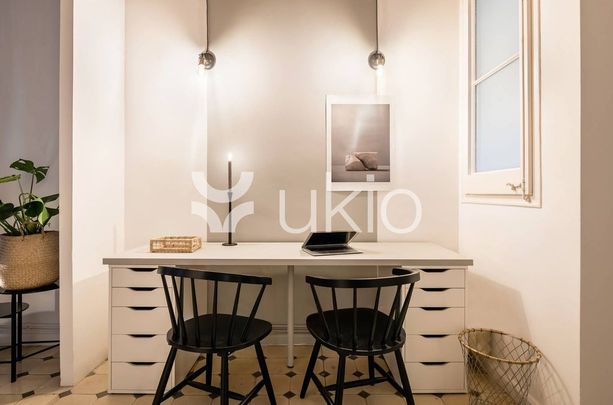 3 room luxury Apartment for rent in Montmany, 25, Barcelona, Province of Barcelona, Catalonia - Photo 1