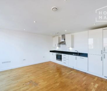 Zenith Close, NW9 - Photo 4