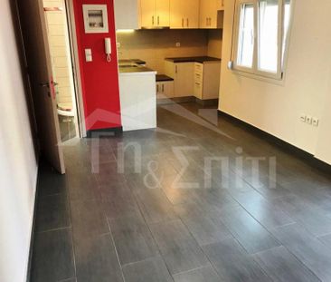 Διαμέρισμα προς ενοικίαση 500 € - Photo 1