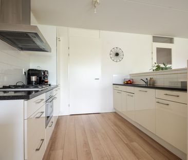 Appartement te huur: Koningin Emmastraat 114 4205 BM Gorinchem - Photo 6