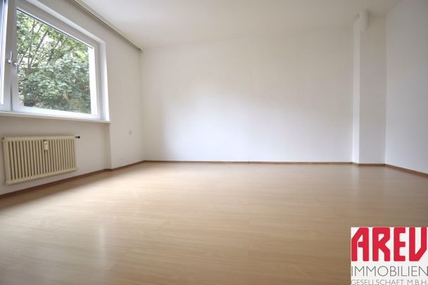 2,5 ZIMMERWOHNUNG NAHE DEM STADTZENTRUM VON LINZ - Photo 1