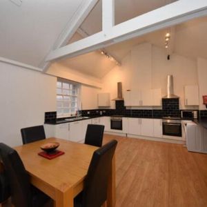 Harts House, Barracks Square, WN1, , UK - Photo 2