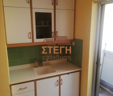 Διαμέρισμα για ενοικίαση Χαριλάου - Photo 1