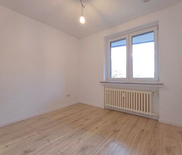 Frisch sanierte 2 Zimmer-Wohnung - Photo 1