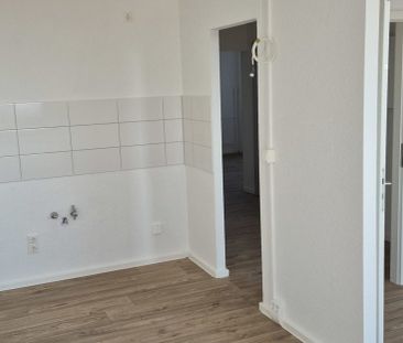 3,5-Zimmer-Wohnung mit TOP-Aussicht - Foto 1