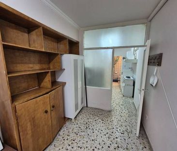 Διαμέρισμα για ενοικίαση Γκύζη - Άρειος Πάγος (Γκύζη - Πεδίον Άρεως) - Photo 2