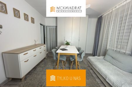 Białystok Młodych, Gruntowa - Фото 3