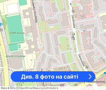 Piękne czteropokojowe mieszkanie na Ursynowie - Фото 1