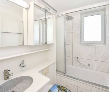 Wohnen am Puls der Stadt - Foto 3