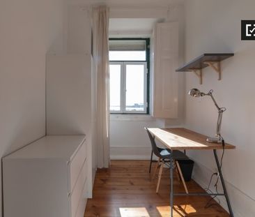 lisbon, Lisbon 1200-337 - Photo 1